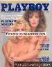 Adult magazine Playboy April 1985